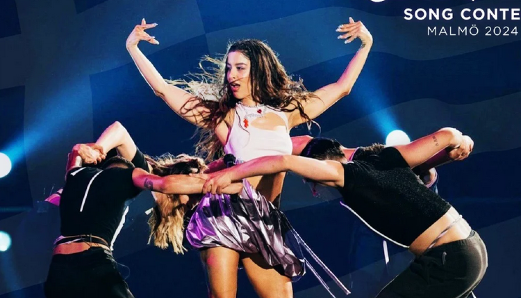 Μαρίνα Σάττι: Έριξε με επιτυχία το “Ζάρι” στον τελικό! Δείτε το video