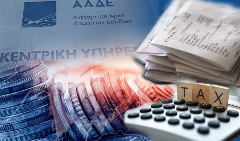 Αυτόματη αύξηση έως και 37% των φόρων για τους αυτοαπασχολούμενους